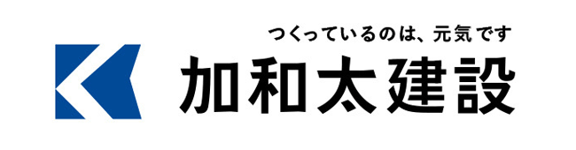 加和太建設