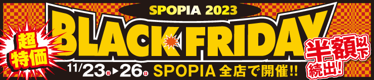 bf2023