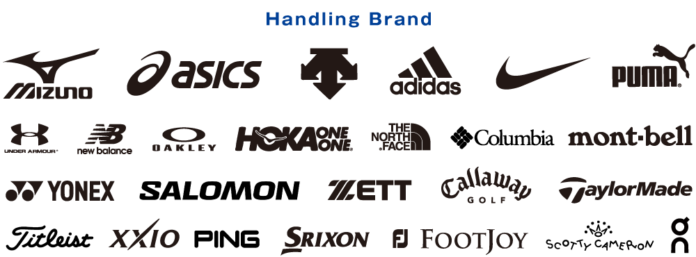 handlingbrand