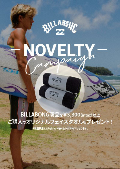 BILLABONG
